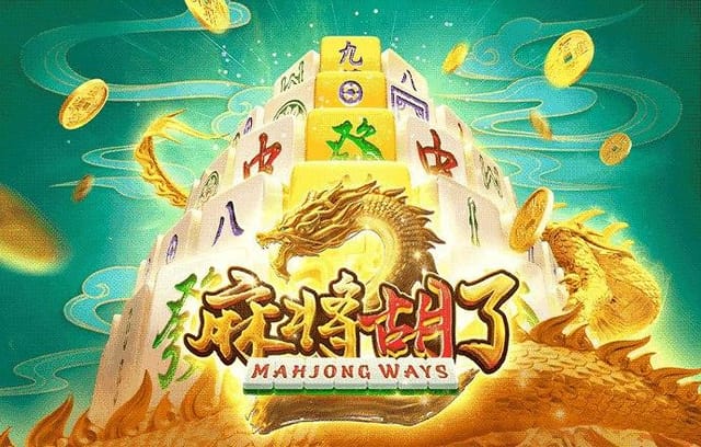 【B体育平衡之道】进攻全靠边路？当球队缺乏中场创造力，是否只能依赖边锋爆破来破局？