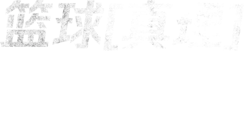 B体育app聚焦CBA发展外国籍教练组：体能师、视频分析与战术顾问是否助力联赛水平提升？